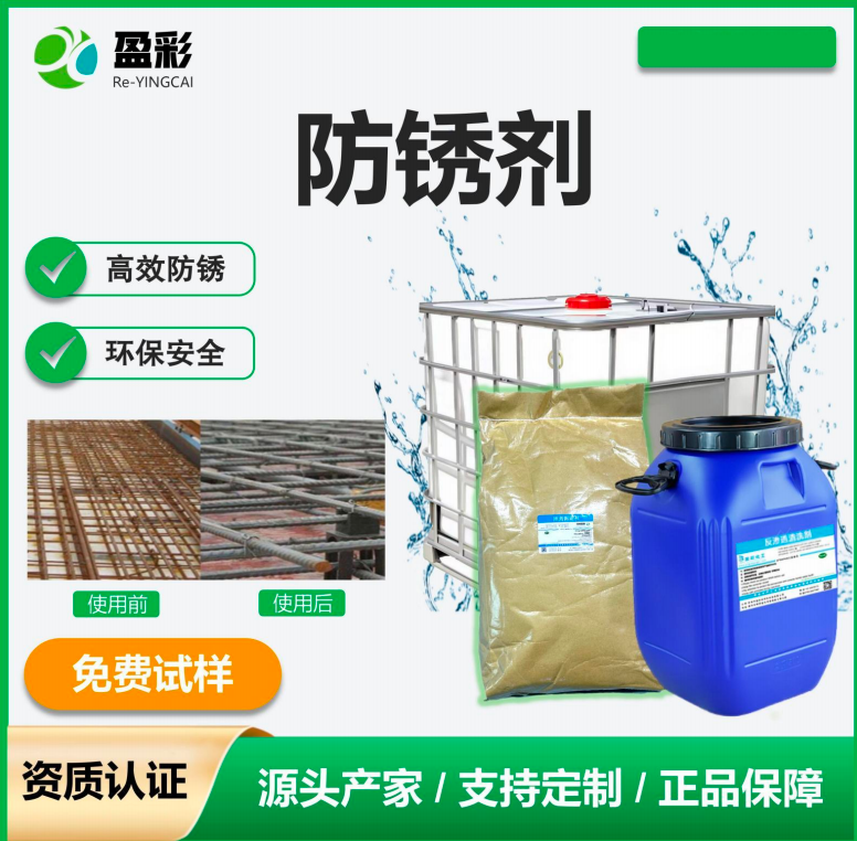 广州船用打蜡养护与织物防水剂