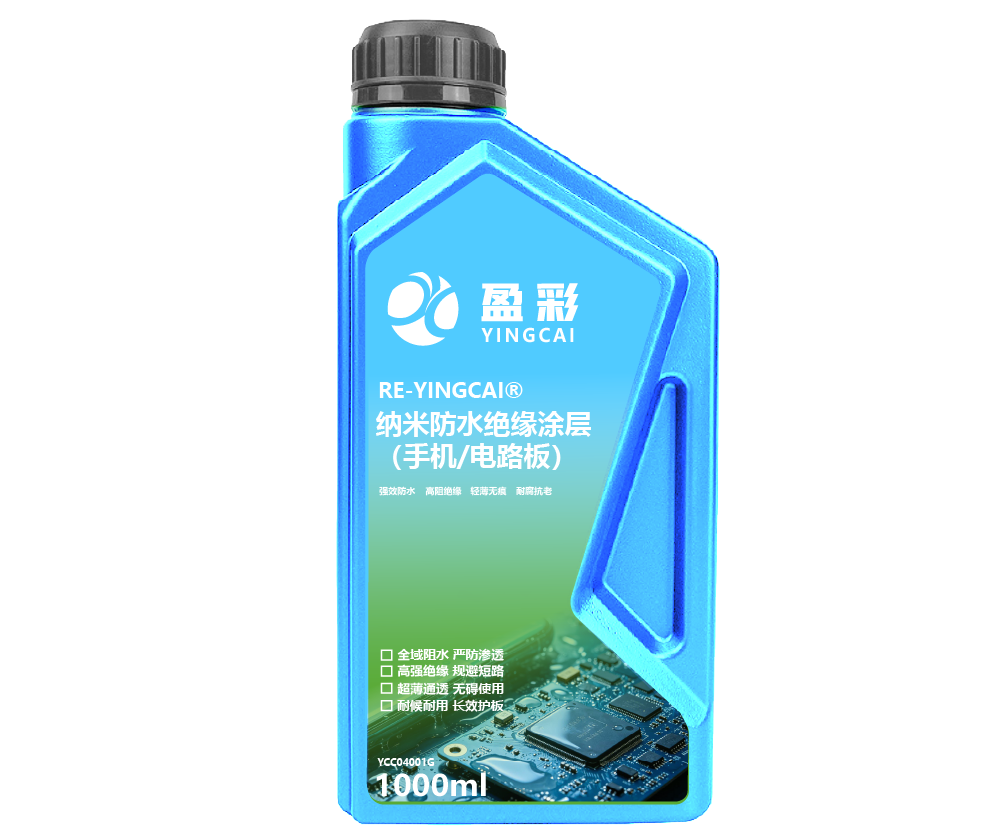 广州电子光学与精密材料涂层